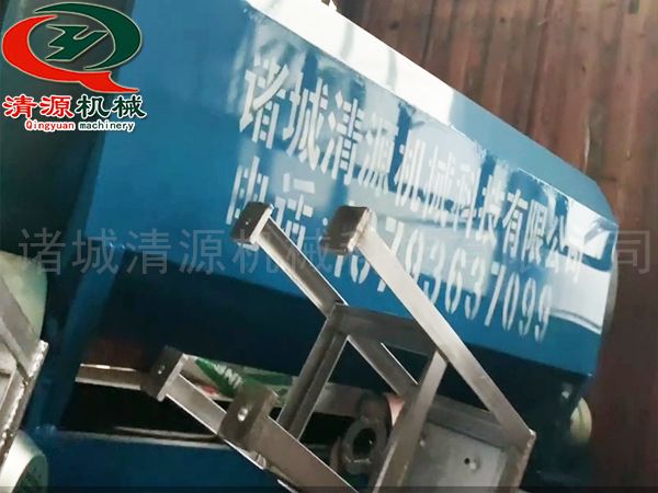 諸城清源機(jī)械科技有限公司