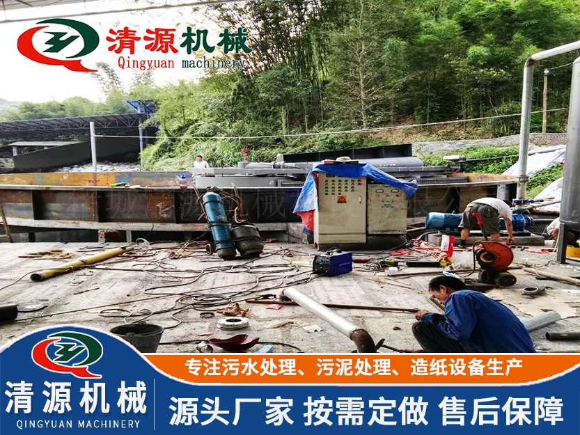 諸城清源機(jī)械科技有限公司